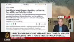 Israel sanctions Haaretz: Govt says publication hurts the State of Israel News Clip