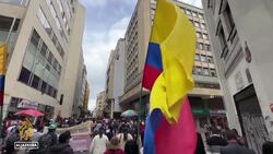 Colombian teachers continue nationwide strike over education reform bill News Clip
