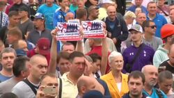 CLEAN : Belarus: potash miners rally against election fraud News Clip