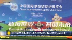 China Call For Global Supply Chain Stability | World News | WION News Clip