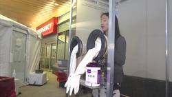 Virus isolation booths to protect US health workers News Clip