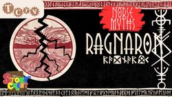 TCTV's Norse Myths - Ragnarok Instructional Video