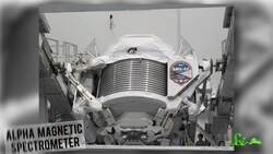 3 Big Discoveries Made by the International Space Station Instructional Video