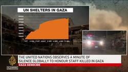 UN observes minute’s silence, lowers flags for 101 staff killed in Gaza News Clip