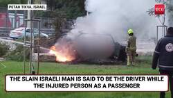 Israel: Huge Car Bomb Blast Near Tel Aviv; Casualties In Central Israeli City Of Petah Tikva News Clip