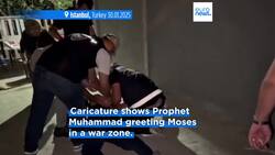 Turkish police detain cartoonist over Prophet Muhammad caricature News Clip