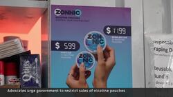 Sale and marketing of nicotine pouches to minors 'boggles the mind,' critics say News Clip