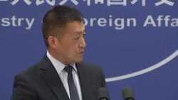 Foreign ministry wants to improve strategic partnership with Brazil Instructional Video