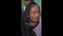 Concerns over death sentence for former Bangladesh PM Sheikh Hasina News Clip
