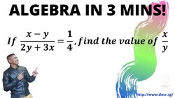 Learn Algebraic Techniques in 3 Mins! Instructional Video