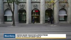 UBS Loses China Bond Deal After Economist's Pig Remark News Clip