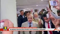 Watch why Pakistan is on the verge of implosion News Clip