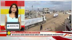 Netanyahu accused of taking money from Qatar? News Clip