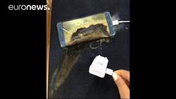 Samsung hit by exploding phone battery problem News Clip