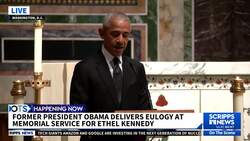 Current and former presidents attend Ethel Kennedy's memorial service News Clip