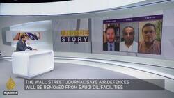 Why is the US removing military assets from Saudi Arabia? News Clip
