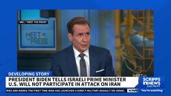 US will not participate in any potential Israeli counterattack on Iran News Clip