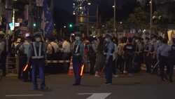 Anti-Olympics demonstrators in Tokyo News Clip
