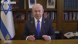 UNIFIL: Israeli forces crossed the Blue Line, ‘destroyed’ main base gate News Clip