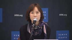 Defector testifies to sexual violence against women in North Korea News Clip