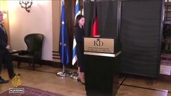 Munich security conference: War on Gaza high on the agenda News Clip