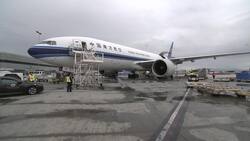 Plane brings medical supplies from China to Calif. News Clip