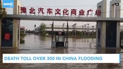 Death Toll Triples To More Than 300 In Recent China Flooding News Clip