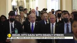 Israel-Gaza War: Israel Hits Gaza with Deadly Strikes | Accuses Each-Other of Ceasefire Violations News Clip