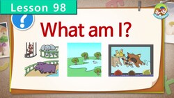 What Am I Unit 98 Instructional Video