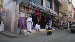 CLEAN : Saudi eases virus restrictions in virus-hit Mecca News Clip