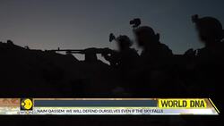 IDF Strike Kills Hamas Weapons Chief, Five Others in Gaza News Clip