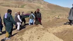 More than 300 killed in Afghanistan flash floods News Clip