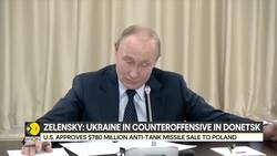 Trump Speaks On Russia-Ukraine Ceasefire Deal, Says 'Putin Let Me Down' News Clip