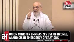 Amit Shah Lauds NDRF, Urges Faster, Smarter Tech‑Enabled Disaster Response Amid Climate Challenges News Clip