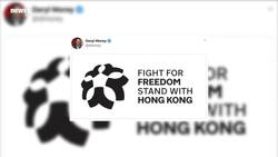 Vice President Pence Criticizes NBA, Nike Over Hong Kong Controversy News Clip