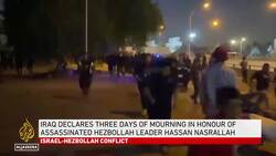 Iraq declares three days of mourning after Nasrallah killing News Clip