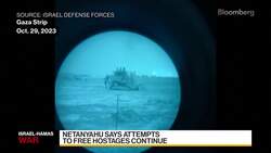 Israel Sends Forces Into Gaza in War's 'Second Stage' News Clip