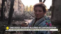 Russia-Ukraine war: Russian strike kills one & injures dozens in Zaporizhzhia News Clip