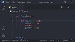 The Ultimate Guide to Python Programming With Python 3.10 - Creating Decorator Functions Instructional Video