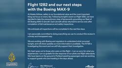 Mid-flight door blowout: Alaska airlines grounds all 737 max 9 planes News Clip