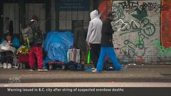 RCMP warns public after slate of overdose deaths in Campbell River News Clip