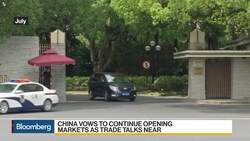 U.S. Seems Confused About Motivations in China Talks: J Capital Research News Clip