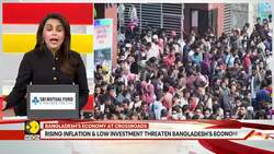 Economist Yunus leads Bangladesh to economic collapse News Clip