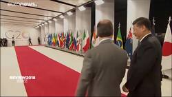 2018 review: the year the trade tariff bit back News Clip