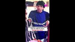 Remembering Rituraj Singh: ‘Banegi Apni Baat' To 'Anupamaa' A look At His Illustrious Career News Clip