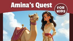Amina's Quest: A Bedouin Story Instructional Video