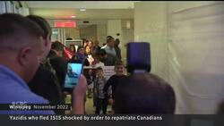 Yazidis 'heartbroken' over pending repatriation of suspected ISIS members News Clip