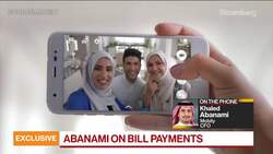 Etihad Etisalat CFO on Second Half Outlook, Zain Deal News Clip