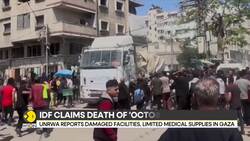 Israel‑Hamas war: IDF says it killed Hamas operative Hakem al‑Issa in Gaza strike News Clip