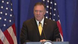 Pompeo defends State's work in Ukraine Instructional Video